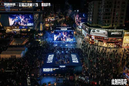 英雄联盟 WORLDS 全球总决赛 — 画面 07