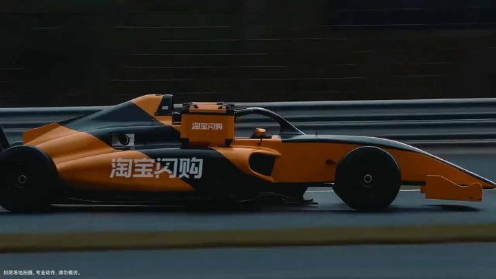 淘宝闪购 × F1 — 画面 09