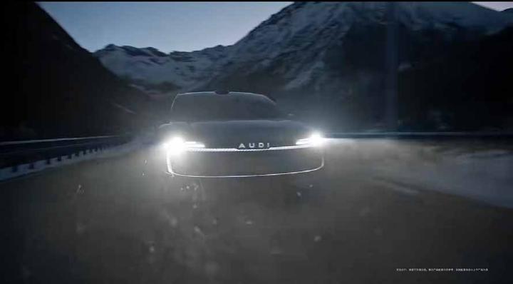 AUDI 奥迪 · E启新篇 英焕新生 — 航拍画面