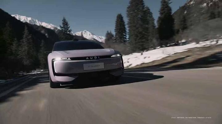 AUDI 奥迪 · E启新篇 英焕新生 — 画面 07