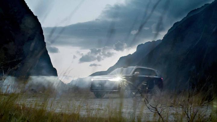 AITO 问界 · 心无界 赴山海 — 画面 07